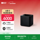 KEF Kube 8 MIE 大功率有源低音炮家庭影院超重低音炮音響 低音揚聲器音箱 一只 黑色