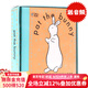 Pat the Bunny 拍拍小兔子  英文原版繪本 感知觸摸書(shū)早教啟蒙讀本 嬰幼香味玩具書(shū) 翻翻書(shū) 幼兒童早教益智感知認知書(shū)