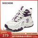 斯凱奇（Skechers）新年禮物冬女厚底老爹鞋增高運動(dòng)鞋加絨保暖舒適高幫鞋棉鞋168014