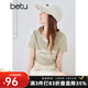 百圖betu女裝2025夏季新款T恤假兩件撞色領(lǐng)字母印花短袖上衣女2504T32 卡其綠 S