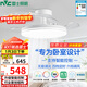 雷士（NVC）LED照明枕邊風(fēng)風(fēng)扇燈吊扇燈北歐臥室全光譜1級能效智控36瓦包安裝