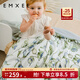 嫚熙（EMXEE）嬰兒夏涼被兒童涼感被新生兒空調被幼兒園被子寶寶被 夏日風(fēng)鈴 120×150(cm)