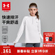 安德瑪（Under Armour）兒童長(cháng)袖T恤春秋中性跑步訓練休閑運動(dòng)立領(lǐng)長(cháng)袖T恤上衣253303206