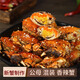 即食香辣大閘蟹麻辣蟹公母小螃蟹罐裝熟食蟹黃網(wǎng)紅小母蟹 全母2罐【350g/罐/6-9只】 1