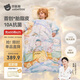 貝肽斯兒童防踢被純棉豆豆絨胎脂皮睡袋寶寶防踢被子神器秋冬中厚 云端L