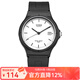 卡西歐（CASIO）手表 喬妹同款小黑表 簡(jiǎn)約輕便百搭學(xué)生表 考試中性表七夕禮物 MW-59-7E
