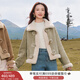 香影牛角扣麂皮絨外套女短款2025秋冬新款羊羔毛風(fēng)小個(gè)子仿生皮草 豆沙綠 S