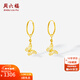 周六福（ZLF）新年禮物  黃18K金耳環(huán)女鏤空蝴蝶耳飾耳墜簡(jiǎn)約節日 一對