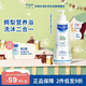 妙思樂(lè )（MUSTELA）法國進(jìn)口 兒童沐浴露二合一 寶寶嬰兒洗發(fā)水沐浴露500ml 