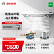 博世（BOSCH）【天鵝白系列】致薄5D吸抽油煙機 廚房家用 變頻電機 超薄設計 23立方大風(fēng)量 熱風(fēng)自清潔 DWWDT3NB1W