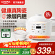 歐德米亞（oudemiya）無(wú)涂層陶瓷小型家用電飯煲1-3人2L家用多功能智能預約定時(shí)土鍋0涂層電飯鍋煲仔飯煮飯煮粥煲湯鍋 升級雙耳提手白色面板 2L