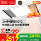 美的（Midea）浴霸暖風(fēng)照明排氣一體集成300x600風(fēng)暖衛生間暖風(fēng)機換氣浴霸燈G2