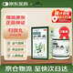 本草綱目 歸脾丸60g/瓶【5盒裝】益氣健脾養血安神 心脾兩虛氣短心悸失眠多夢(mèng)頭暈乏力食欲不振李時(shí)珍