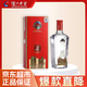 瀘州老窖濃香型白酒禮盒 天鴻順運 500ml52度單瓶  婚宴送禮