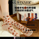 王者勝者 KING WINNER品牌新款襪子女秋冬純色復古毛巾女襪加厚中筒襪潮女士棉羊毛襪 橙色系列 4雙 均碼 35-39