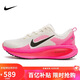 耐克NIKE男子跑步鞋減震 VOMERO 18運動(dòng)鞋 IB7315-100粉色40