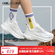 ONEMIX玩覓秋冬款運動(dòng)鞋輕便避震鞋真皮減震保暖通勤軟底舒適輕便男女鞋 寶馬白 37