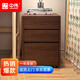 中偉（ZHONGWEI）實(shí)木邊柜活動(dòng)柜床頭柜子三抽柜桌下抽屜柜文件柜資料柜斗柜胡桃色