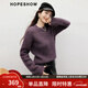 紅袖（hopeshow）復古風(fēng)小眾針織衫2025冬季新款女裝圓領(lǐng)軟糯垂感輕熟氣質(zhì)百搭毛衣 煙熏紫561 S