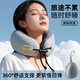 偶森u型枕飛機護頸枕高鐵坐車(chē)長(cháng)途開(kāi)車(chē)睡覺(jué)便攜脖枕頸椎u形枕旅行頭枕