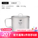 鎧斯（KEITH）鎧斯折疊水杯戶(hù)外便攜杯子輕量純鈦露營(yíng)水杯可燒水野營(yíng)鈦杯單層杯 Ti3209(900ML)帶蓋