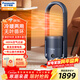 松下（Panasonic）取暖器電暖器電熱暖風(fēng)機家用電暖氣冷暖兩用一體機無(wú)葉循環(huán)電風(fēng)扇取暖神器客廳全屋升溫大面積 DS-PL2023CH極光灰【冷暖兩用+空氣過(guò)濾】