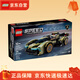 樂(lè )高（LEGO）積木拼裝 賽車(chē)系列76923蘭博基尼男兒童玩具生日圣誕禮物