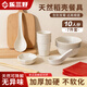樂(lè )三好一次性碗筷套裝 稻殼環(huán)保餐具10人份套裝加厚餐具聚餐野餐7件套