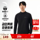 安踏（ANTA）零壓T | 男秋冬新款速干吸濕排汗半拉鏈訓練T磨毛保暖針織上衣 基礎黑-3 L (男175)