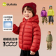嘟嘟家兒童輕薄羽絨服新年男童外套女童保暖服寶寶冬款過(guò)年衣服 紅色100