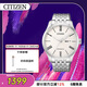 西鐵城（CITIZEN）手表男日韓表自動(dòng)機械日顯鋼帶商務(wù)送圣誕禮物NH8350-59A