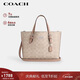蔻馳（COACH）【品牌直供】女士MOLLIE中號斜挎手托特包CV965元旦禮物