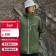 mont·bell戶(hù)外防曬風(fēng)衣女款春夏防風(fēng)休閑運動(dòng)連帽上衣外套 1103323 KH卡其色 M