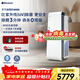 布魯雅爾（Blueair）空氣凈化器除甲醛細菌流感病毒家用新房消毒機除煙味臭味寵物吸貓毛 消字號認證8880i