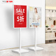 WEiBi雙面立牌水牌立式海報架商場(chǎng)指示牌廣告牌支架戶(hù)外展示架kt板展架 單柱65x90cm【皓月白】不含畫(huà)面