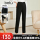 betu百圖女裝休閑褲開(kāi)叉設計九分褲高腰顯瘦休閑褲女2207T54 黑色 M