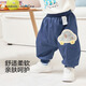 巴拉巴拉【balaOne】巴拉巴拉寶寶褲子男女童長(cháng)褲2026款春裝運動(dòng)褲屁屁褲 藍色調00388 90