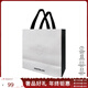 MONTBLANC 萬(wàn)寶龍 手提袋紙袋禮品袋黑色 S號 1件