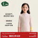 松山棉店兒童半高領(lǐng)打底衫秋冬保暖衣A類(lèi)7A抑菌新疆長(cháng)絨棉百搭上衣