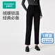 全棉時(shí)代（PurCotton）2025冬女士雙面絨直筒褲 黑色 L (165)