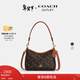 蔻馳（COACH）奧萊女士女包馬車(chē)圖案印花LAUREL 19號單肩包斜挎包流浪包禮物 IM/松露色 混合色