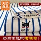 無(wú)印良品A類(lèi)全棉老粗布床笠卡通防滑松緊全包裹床單學(xué)生宿舍三件套可機洗 老粗布-小貓咪 150cm*200cm 【單床笠】