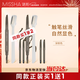 謎尚（MISSHA）自動(dòng)美眉筆套裝（深棕色）0.26g持久防水防汗不暈染新年禮物