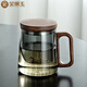 金鑲玉金鑲玉玻璃茶杯帶過(guò)濾茶水分離煙灰色家用帶木把帶蓋玻璃杯辦公杯 逍遙墨色木把玻璃杯
