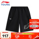 李寧童裝兒童運動(dòng)短褲男女小大童薄款仿牛仔寬松短衛褲160YKSV067-2