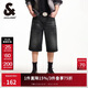 杰克·瓊斯（JACK&JONES） 夏季款潮流百搭簡(jiǎn)約時(shí)尚舒適貓須水洗廓形牛仔短褲男裝225243004