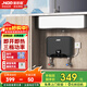 基諾德（JNOD）【德國品牌】廚房熱水器小廚寶即熱式 上下出水迷你速熱恒溫免儲水即熱型加熱小廚寶 4500W 【三檔功率 2.5平方專(zhuān)線(xiàn)】
