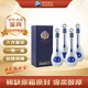 洋河 夢(mèng)之藍夢(mèng)9 2022年 綿柔濃香型白酒 45度 500ml*4瓶 整箱裝 陳年老酒【名酒鑒真】