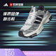 阿迪達斯（adidas）【勁浪體育】XLG男女通款緩震透氣訓練健身運動(dòng)跑步鞋JS0059 圖色 42.5