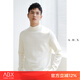 a.b.x秋冬季半高領(lǐng)毛衣男寬松韓版潮流毛衫男士加厚白色打底中領(lǐng)針織衫 白色 M